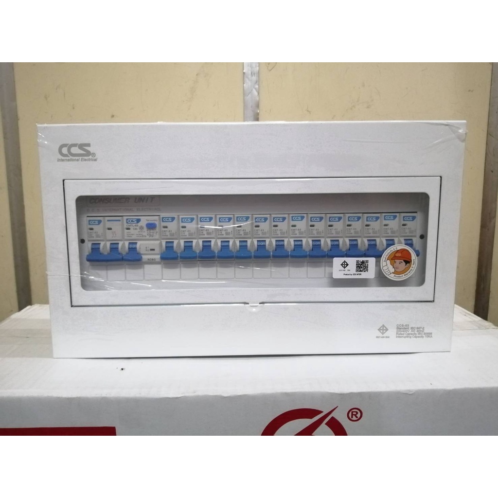 ตู้ไฟ CCS/CIE ตู้ควบคุมไฟฟ้า กันดูด กันซ๊อต พร้อมลูก พร้อมเมนกันดูด เลือกจำนวนช่อง 4 6 8 10 12 14 ช่อง