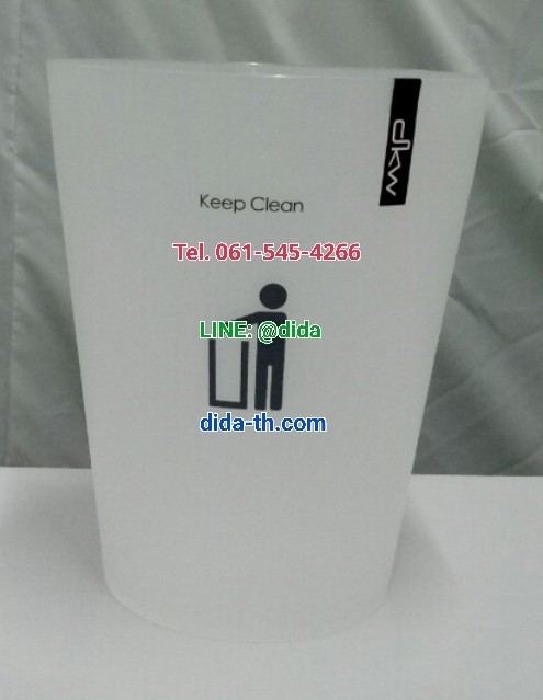 ถังขยะใสทรงกลม 9 ลิตร