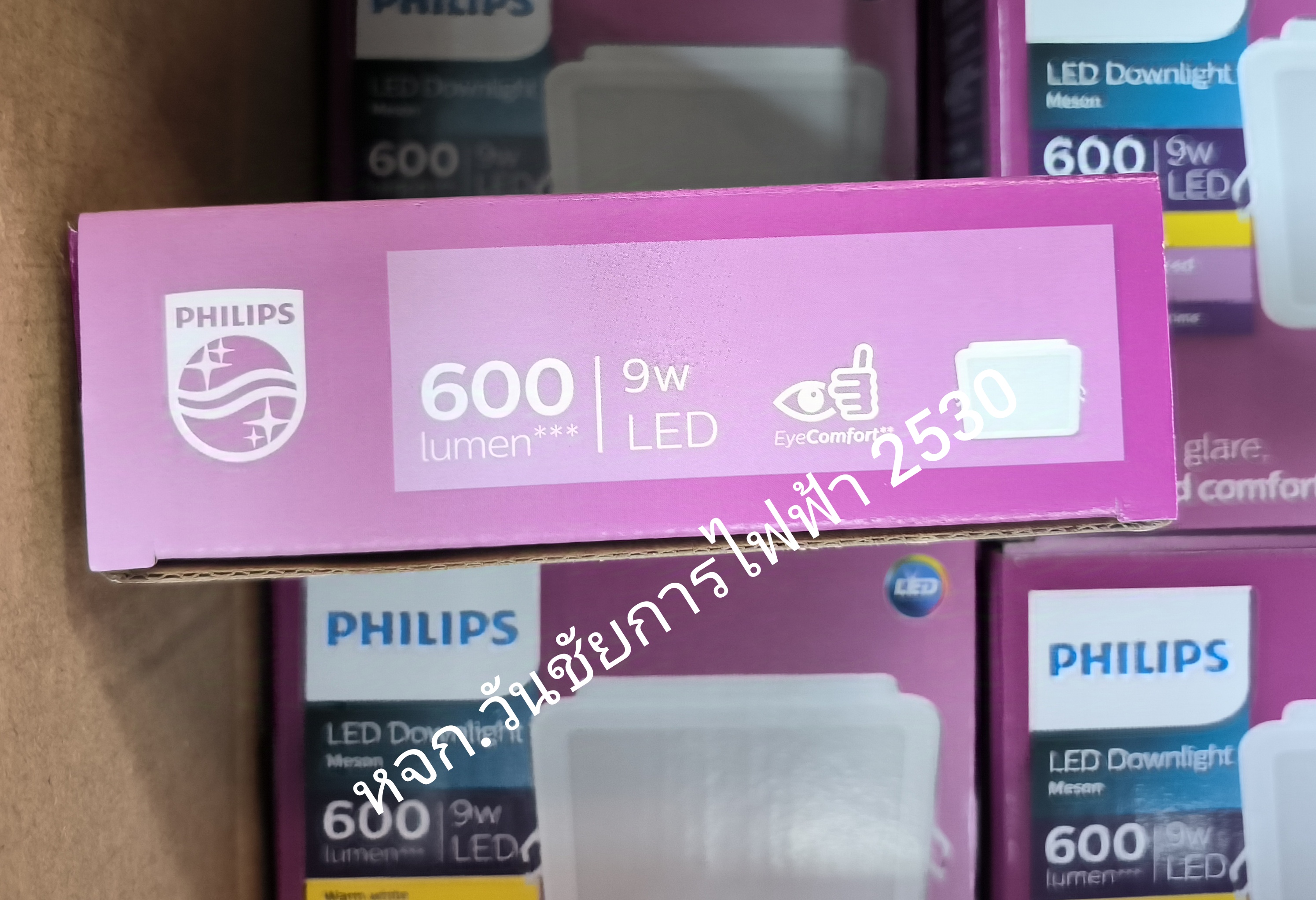 Philips ดาวไลท์เหลี่ยม ขนาด 4นิ้ว 9W ทรงสี่เหลี่ยม MESON 59451 โคมฝั่งฝ้า ฟิลิปส์ LED แสงขาว หรือ แสงส้ม
