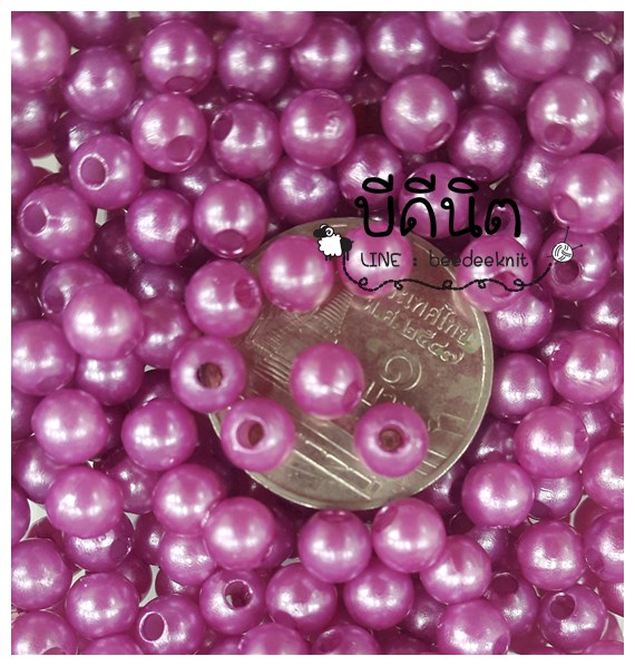 มุกพลาสติก 5มม 15กรัม(ประมาณ280เม็ด) ม่วง