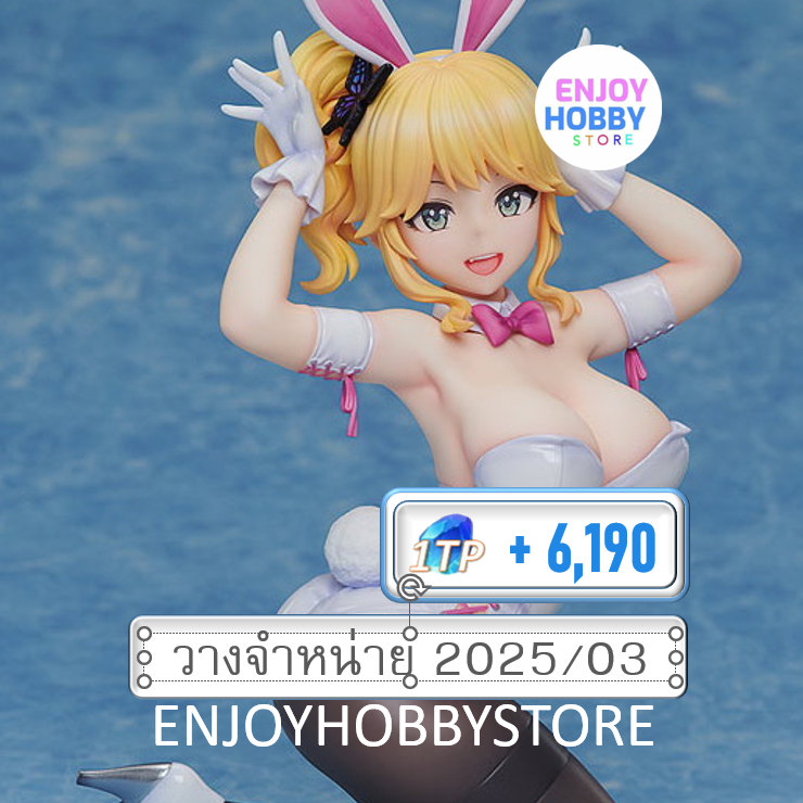 P scale Kiri Izumi White Bunny Ver. 1/6 Dolphin Wave (ปิด 04/08 วางจำหน่าย 2025/03)