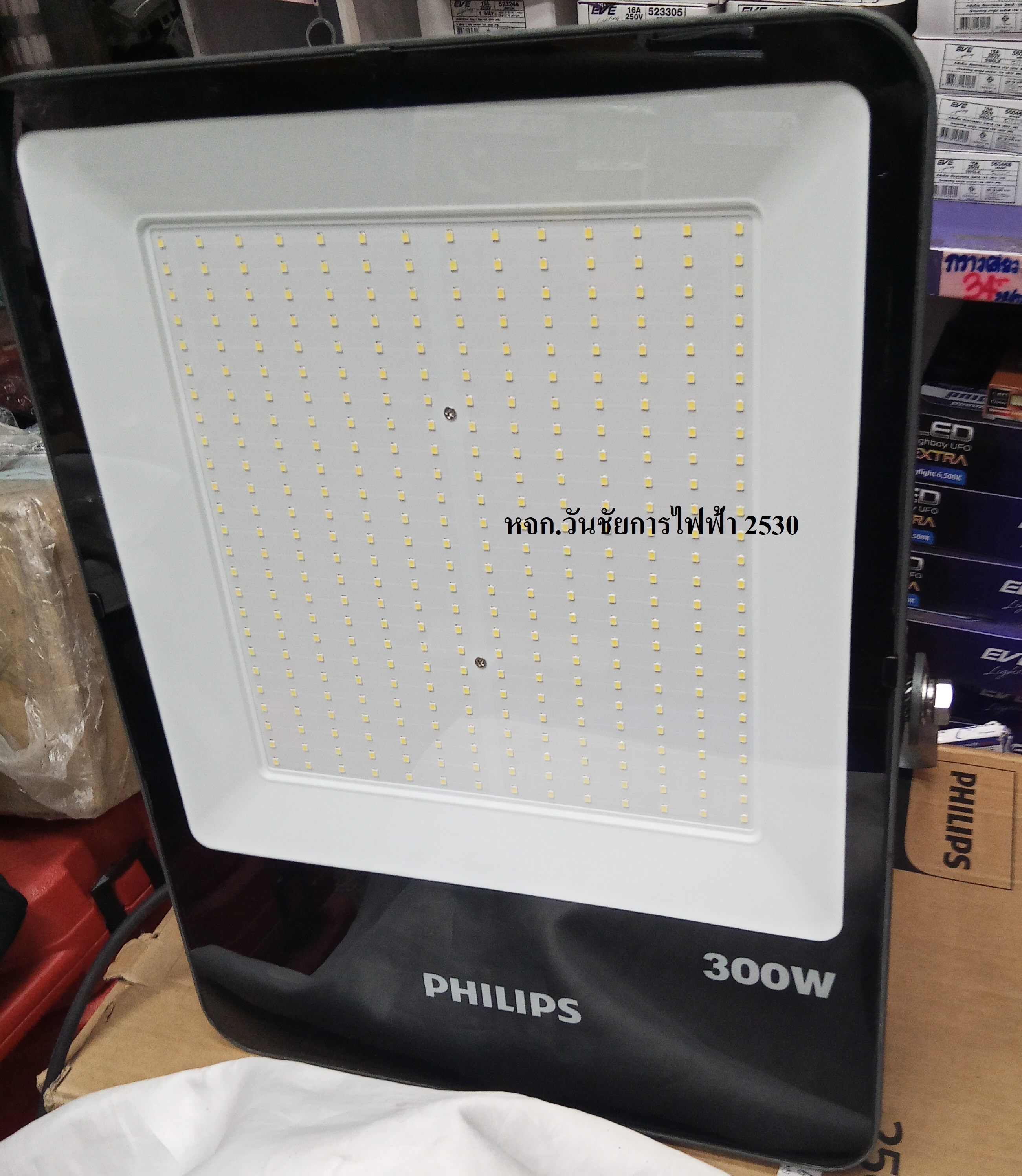 PHILIPS โคมไฟ ไฟสปอร์ตไลท์ LED 300W / ไฟฟลัดไลท์ BVP151 รุ่น SmartBright G3 LED Floodlight แสงขาว เดย์ไลท์ 300วัตต์