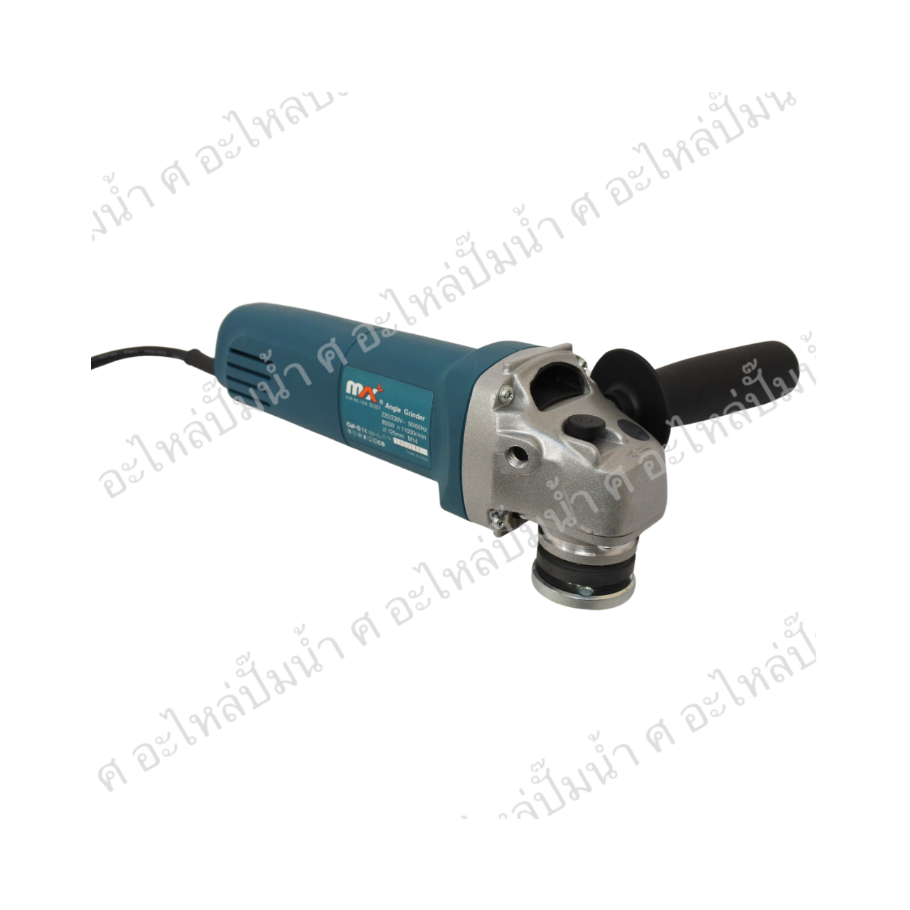 เครื่องมือช่าง MAX รุ่น G1251 ( ANGLE GRINDER )