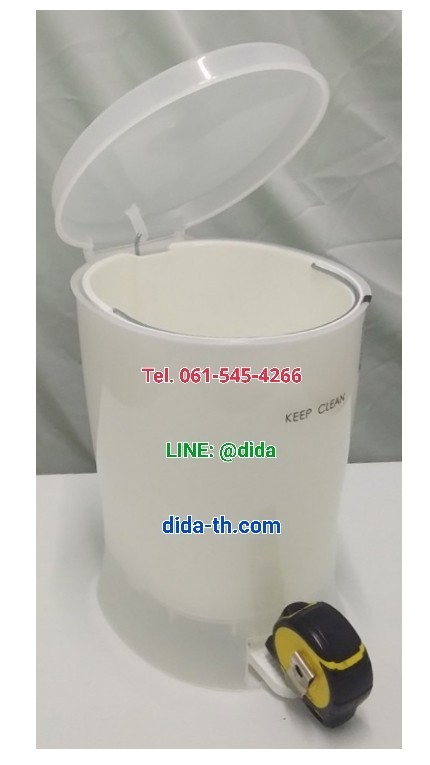 ถังขยะทรงกลม เท้าเหยียบ Nuevo 4.5 ลิตร