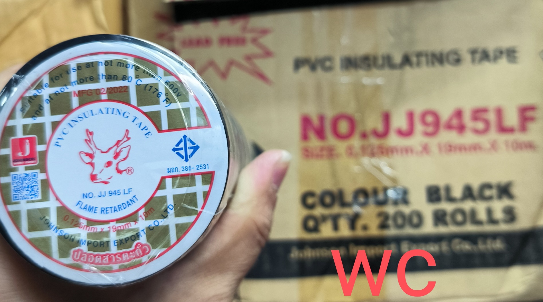 ผ้าเทปพันสายไฟยี่ห้อ กวาง Johnson ของแท้ (ขายยกแถว) แถวละ 10 ม้วน (ของแท้) ม้วนเล็ก10 ม.และ ม้วนใหญ่ 20 ม.