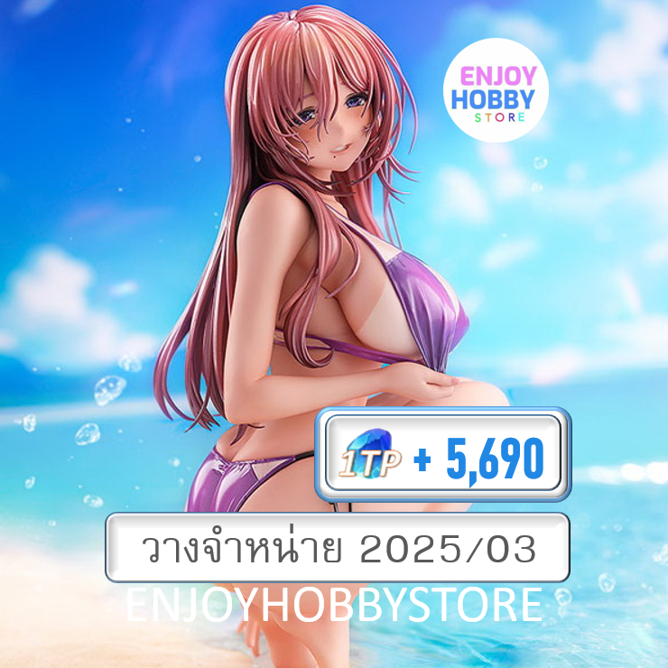 P scale Shinoha Kurumi 1/7 Hanikami Kanojo (วางจำหน่าย 2025/03)