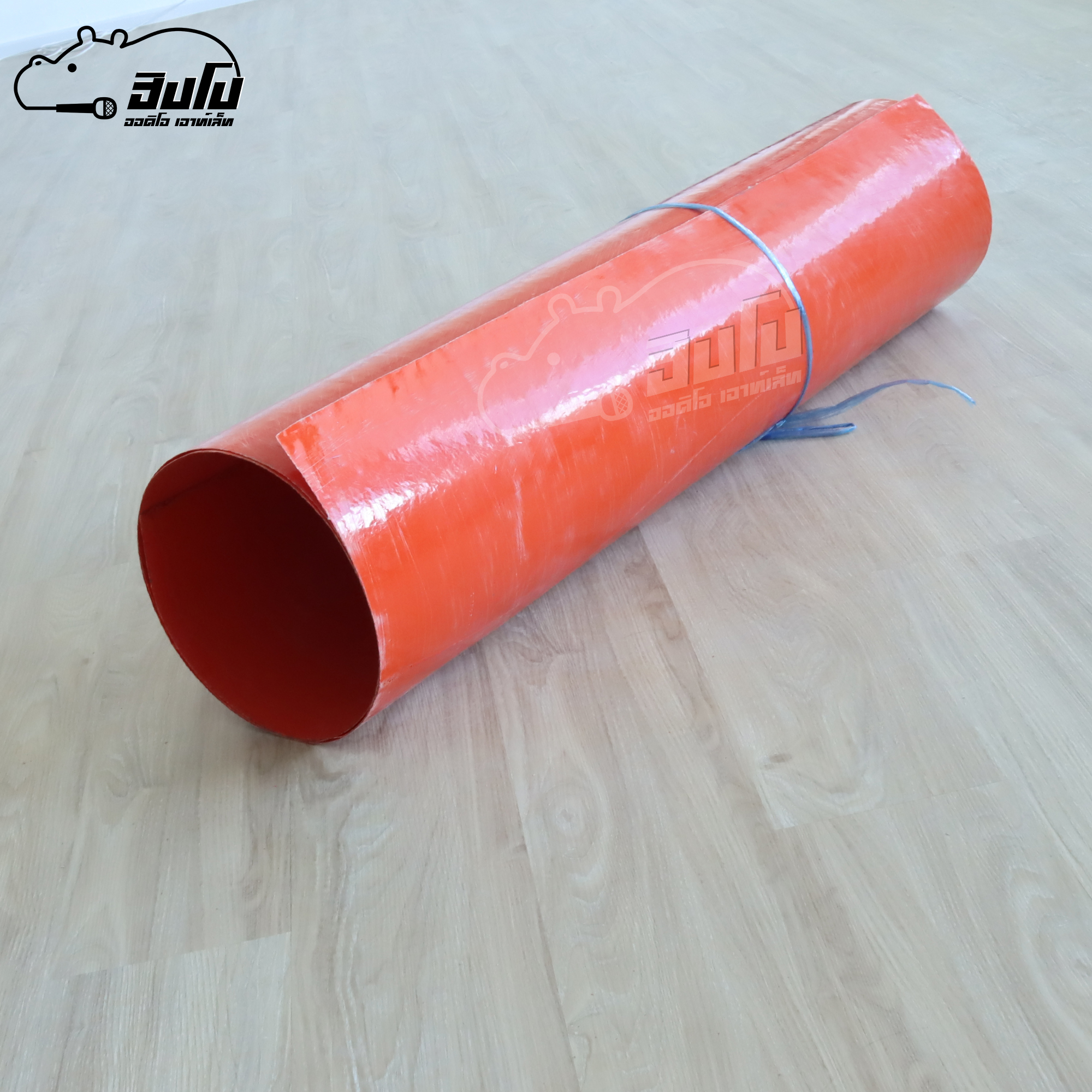 อุปกรณ์ ผิวไฟเบอร์ ส้ม (SP1)