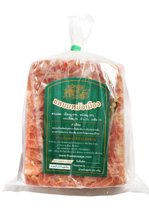 แหนมหม้อหนังหมู