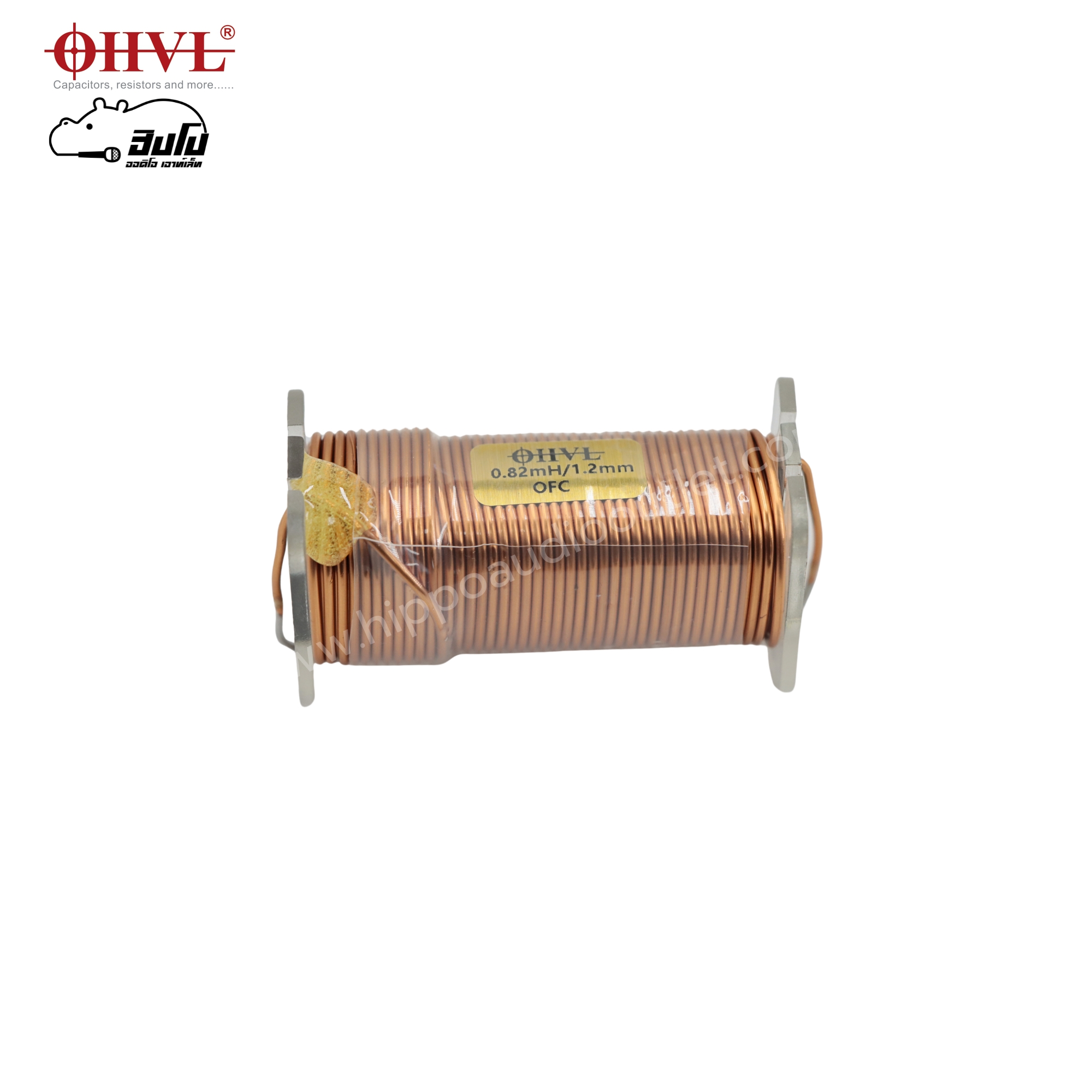 OHVL L.Iron Core Type #7 0.82mH/1.2mm. (SP1)