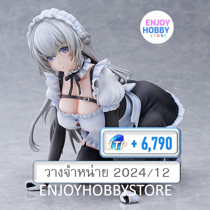 พรีออเดอร์ scale Maid Maison Too Shiraishi Illustration By Lo Haori 1/6 (ปิด 09/06 วางจำหน่าย 2024/12)