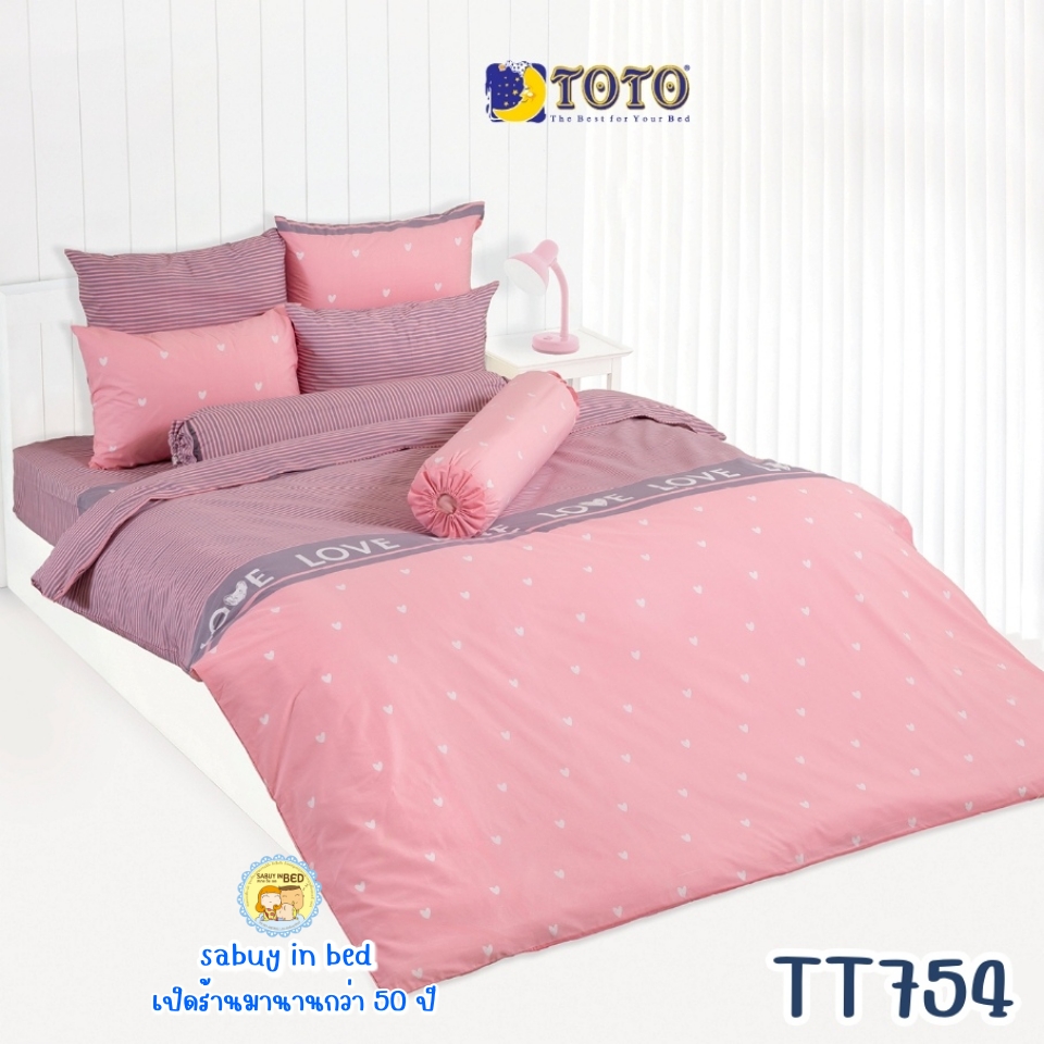 ผ้าปูที่นอนลายดอกไม้ ลายหัวใจ โทนสบายตา ยี่ห้อ TOTO - ชุดเครื่องนอนโตโต้วงกลม เนื้อผ้าดี ไม่มีรอยต่อ ยางยืดรัดรอบที่นอน ปูที่นอนหนา 8-10 นิ้ว (คลิ๊ก เพื่อดูลายอื่น ๆ)