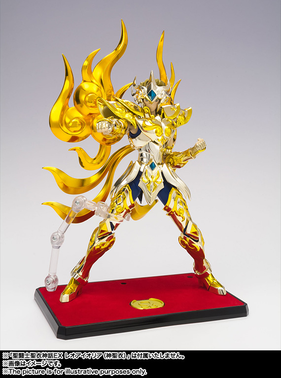 Stand God Cloth EX New JP