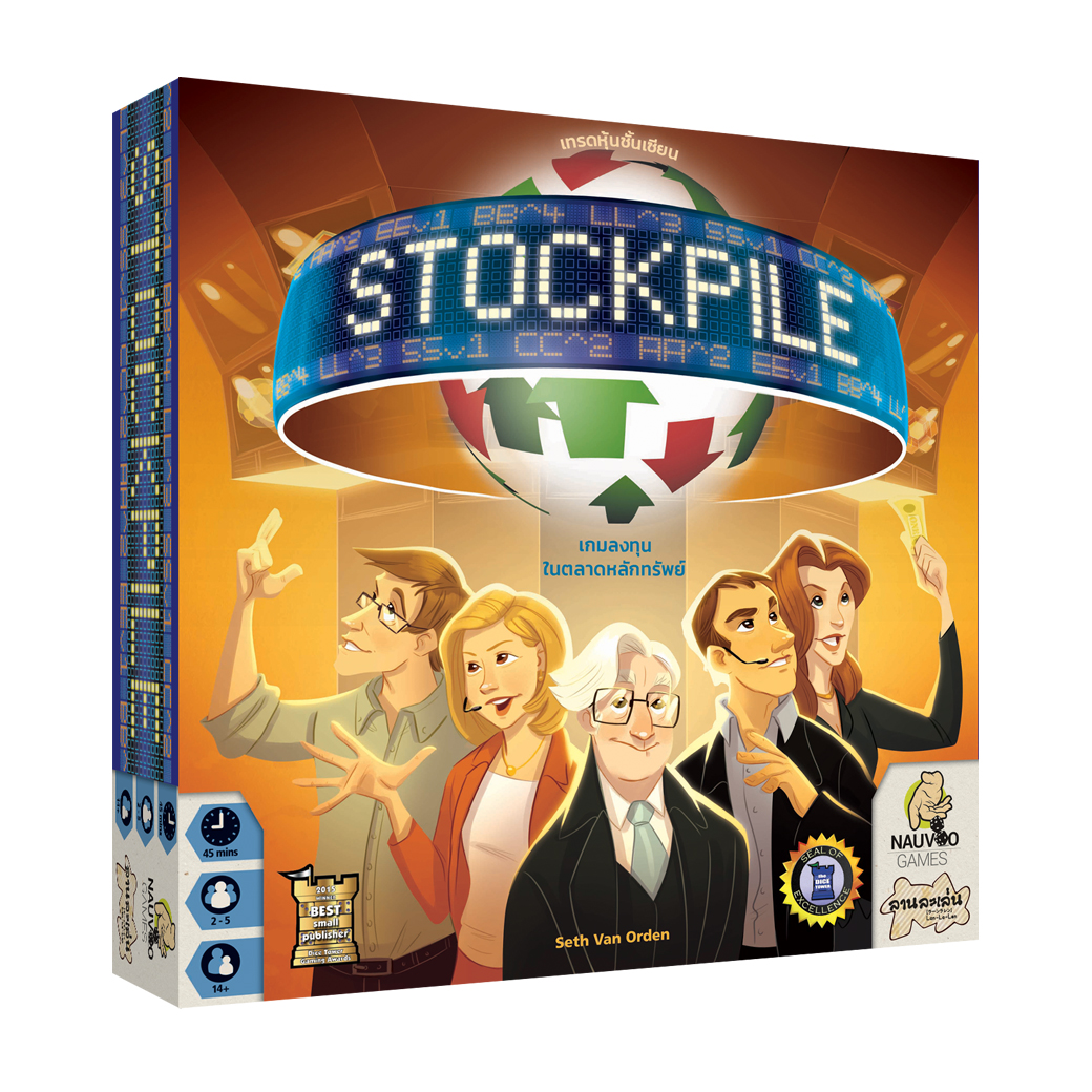 Stockpile เทรดหุ้นชั้นเซียน [TH] / [EN] พร้อมโปรโม