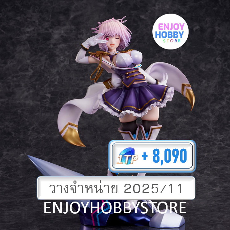 พรีออเดอร์ scale Gridman Universe Akane Shinjo (New Order) Limited Edition 1/6 (ปิด 18/02 วางจำหน่าย 2025/11)