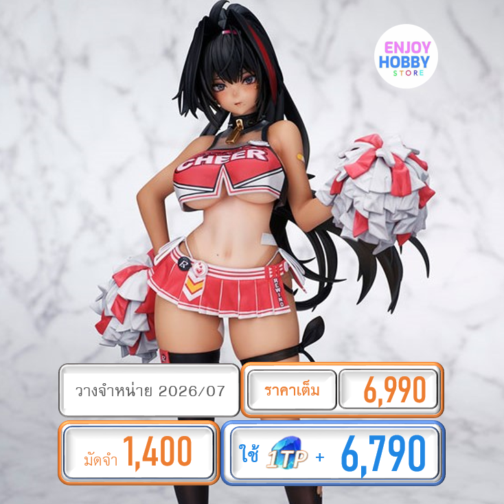 พรีออเดอร์ 20673 scale Goddess of victory : NIKKE Bay (ปิด 25/07 วางจำหน่าย 2026/07)