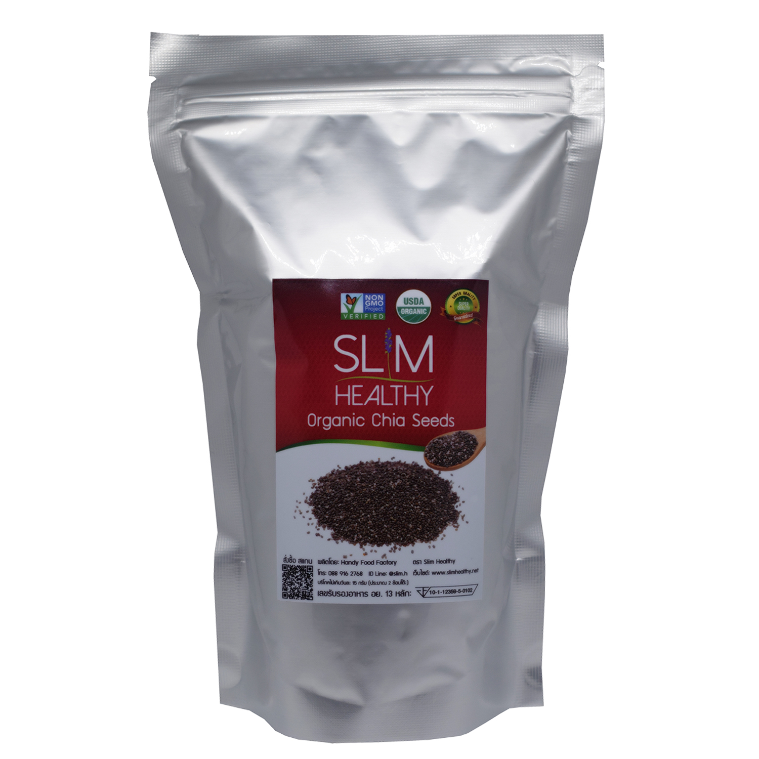 เมล็ดเจีย ออร์แกนิค 500 กรัม Organic Chia seeds เมล็ดเชีย เมล็ดเซีย ตรา Slim Healthy