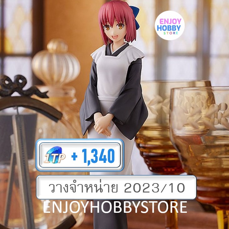 พรีออเดอร์ Pop Up Parade Kohaku Tsukihime A Piece Of Blue Glass Moon (วางจำหน่าย 2023/10)
