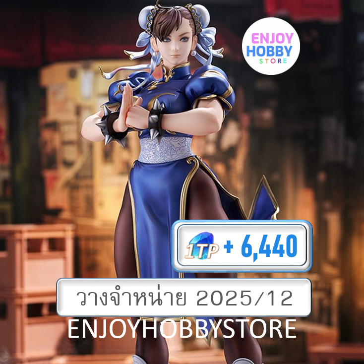 พรีออเดอร์ scale Chun-Li ~Standby~ 1/6 Street Fighter (ปิด 17/03 วางจำหน่าย 2025/12)