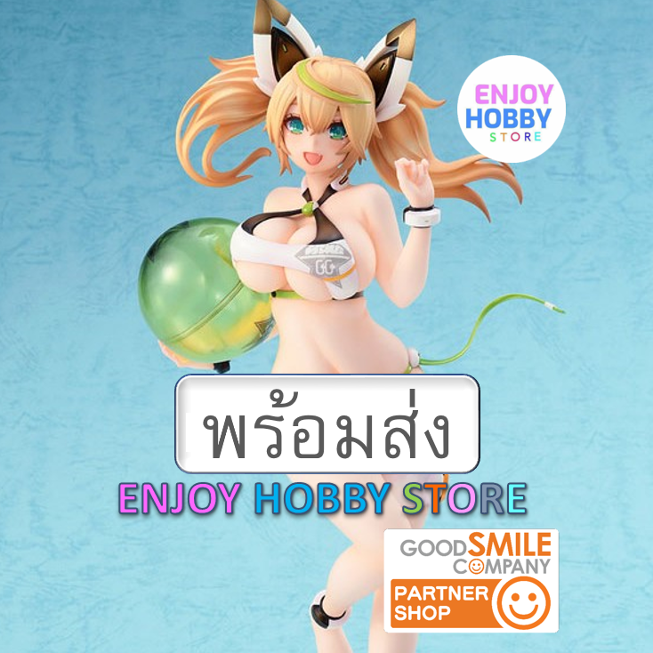 พร้อมส่ง 20215 scale PHANTASY STAR ONLINE 2 es Gene [Summer Vacation] 1/7 มือ 2 สภาพใหม่ กล่องคม enjoy hobby