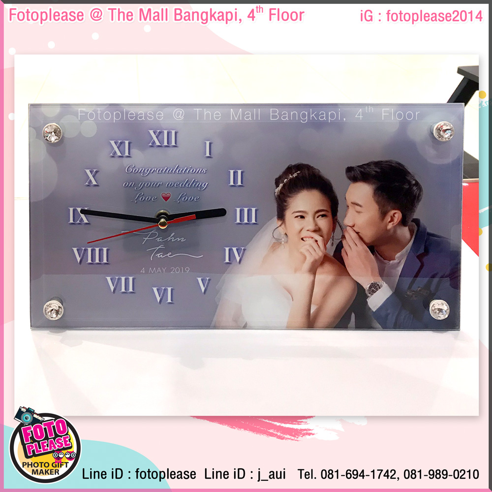 นาฬิกากระจกสกรีนภาพ