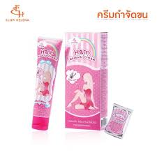Eliza Helena Hair Removal Cream (ครีมขจัดขน)