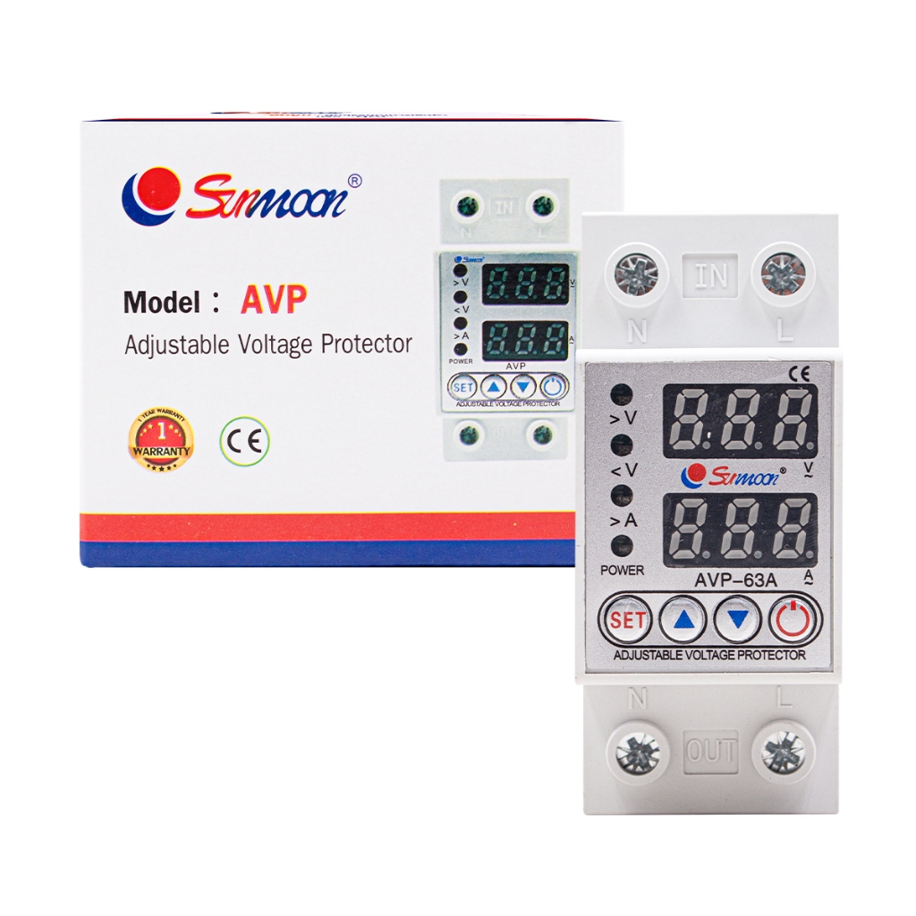 Sunmoon อุปกรณ์ป้องกันไฟตก AVP-63 ไฟเกิน 220V 63A อุปกรณ์ป้องกันแรงดันไฟฟ้า ตัดไฟสูง ตัดไฟต่ำ ตัดกระแสเกิน โอเวอร์โหลด หน้าจอดิจิตอล