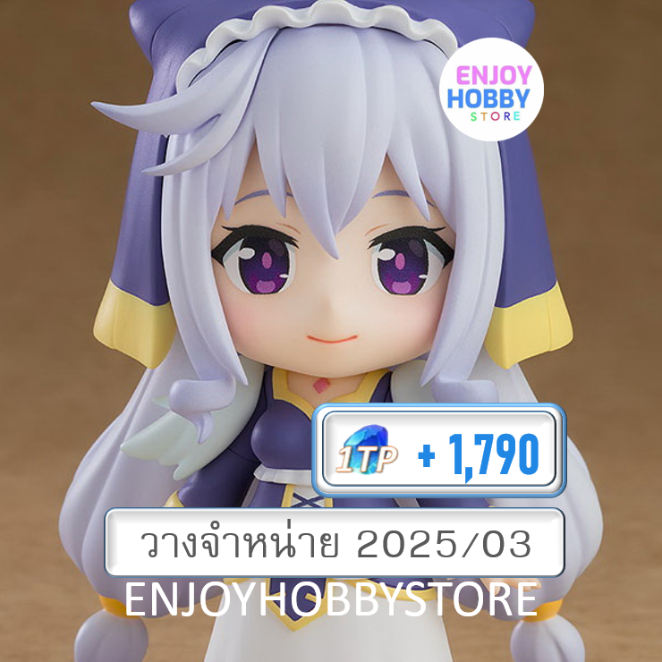P Nendoroid Eris Kono Subarashii Sekai Ni Syukufuku Wo3 (วางจำหน่าย 2025/03)