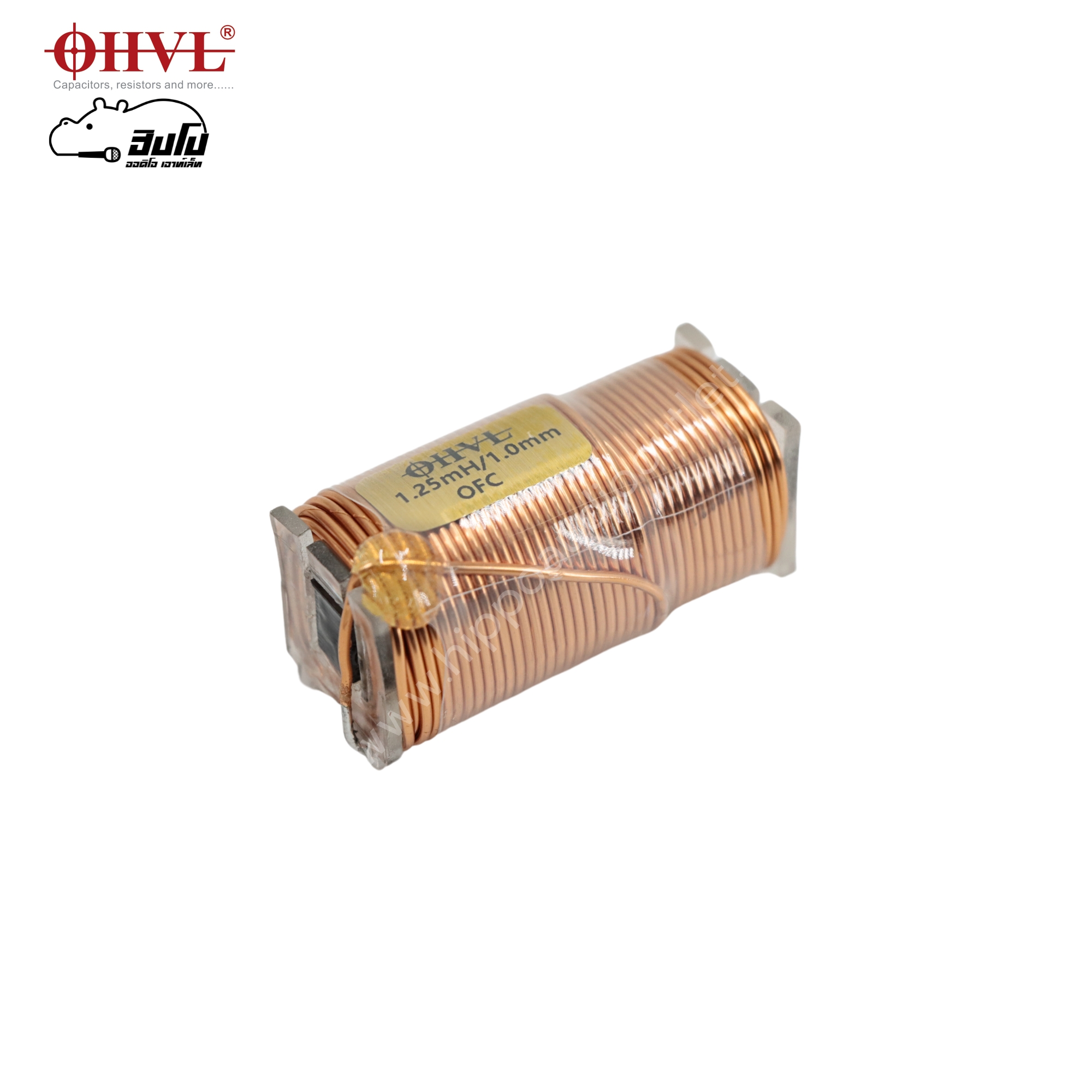 OHVL L.Iron Core Type #5 1.25mH/1.0mm. (SP1)