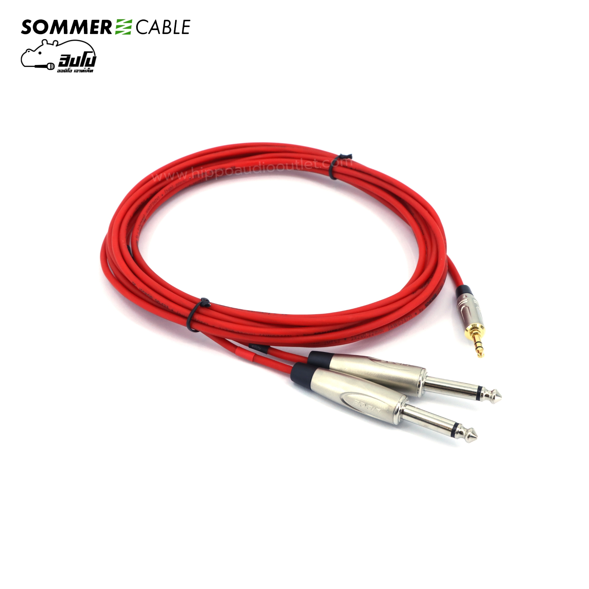 สาย SOMMER 3.5TRS 6.35 TSx2 SC B5 05 RED(สีแดง) (SP1)