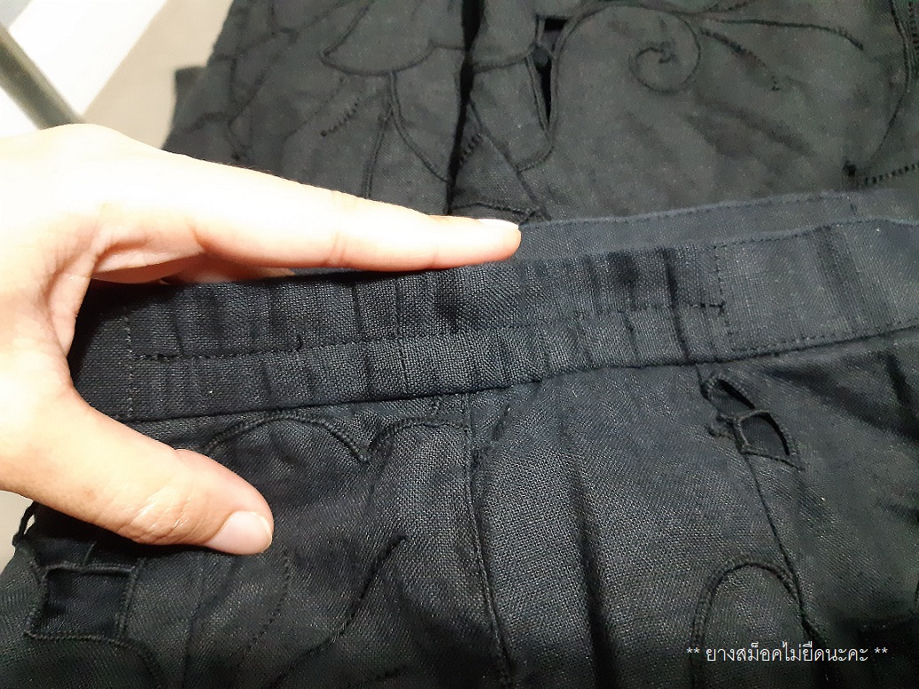 กระโปรงผ้าลูกไม้วินเทจสีดำ