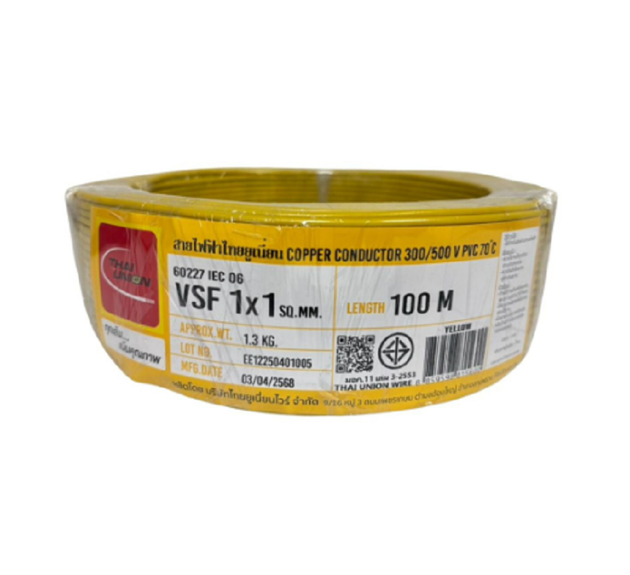 ความยาว 10 เมตร สายไฟ VSF สายเบอร์1 รุ่น 1x1 ยี่้ห้อ THAI UNION THW/F เลือกสีได้ 6สี สายคอนโทรล สายไฟฝอยทองแดง