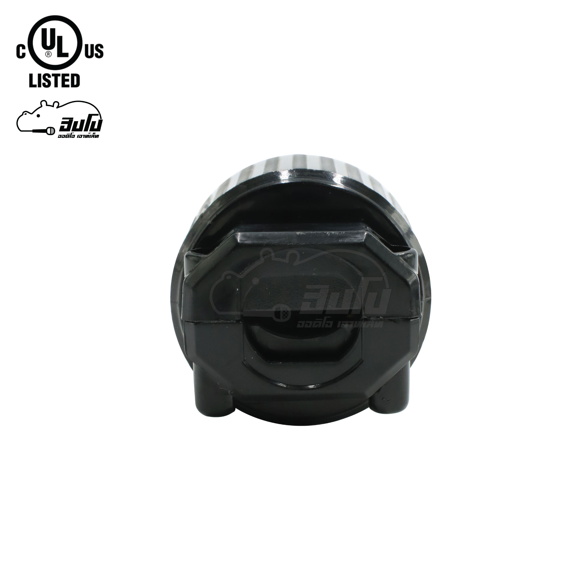 ปลั๊ก LISTED LK7515 P EB 3 ขา ตัวผู้ (SP1)