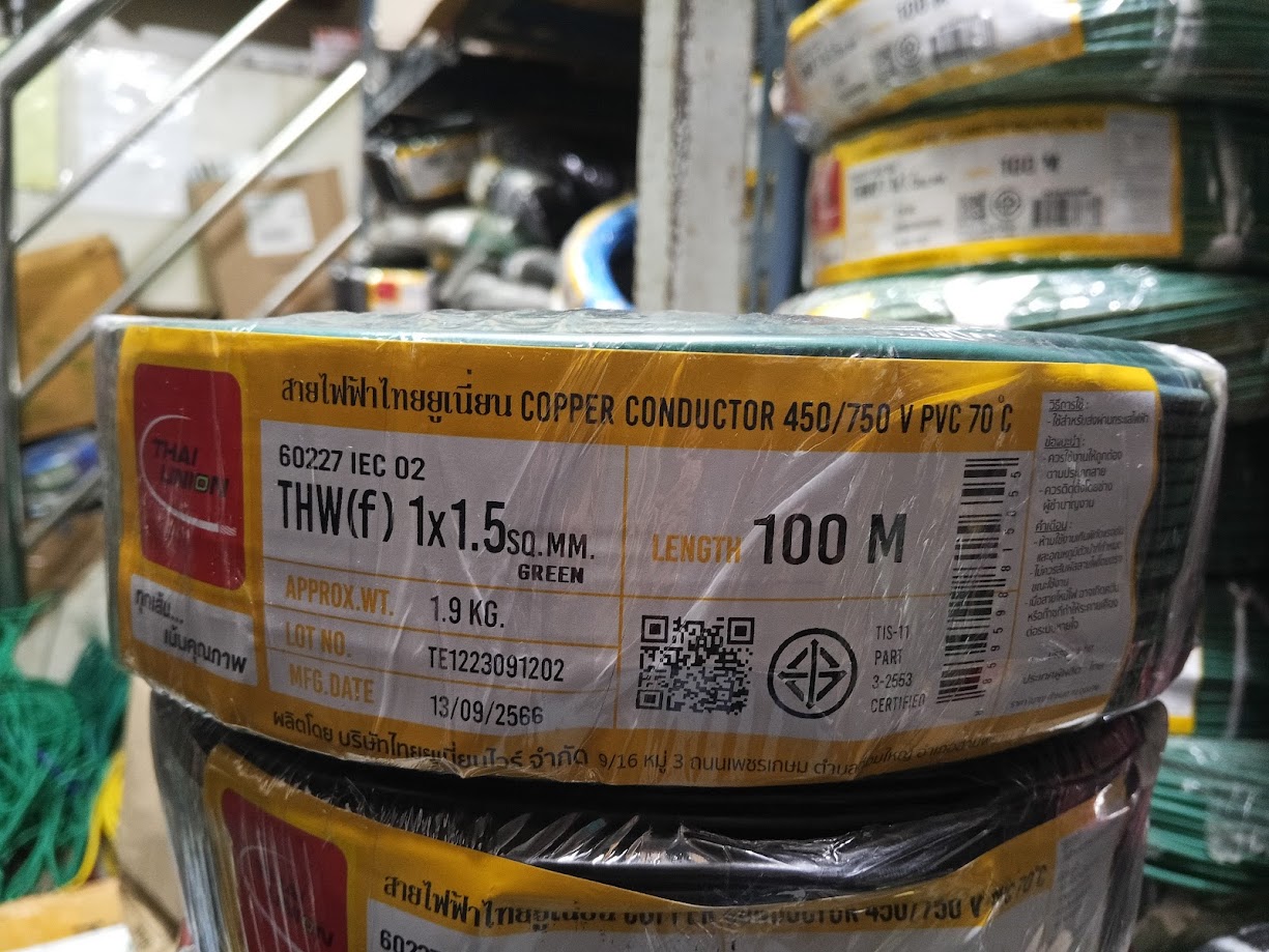 ขายเป็น10เมตร สายไฟทองแดงฝอย VSF THW(f) เบอร์ 1.5 รุ่น VSF1x1.5 ยี่้ห้อTHAI UNION สายคอนโทรล แกนเดี่ยว ทองแดงแท้