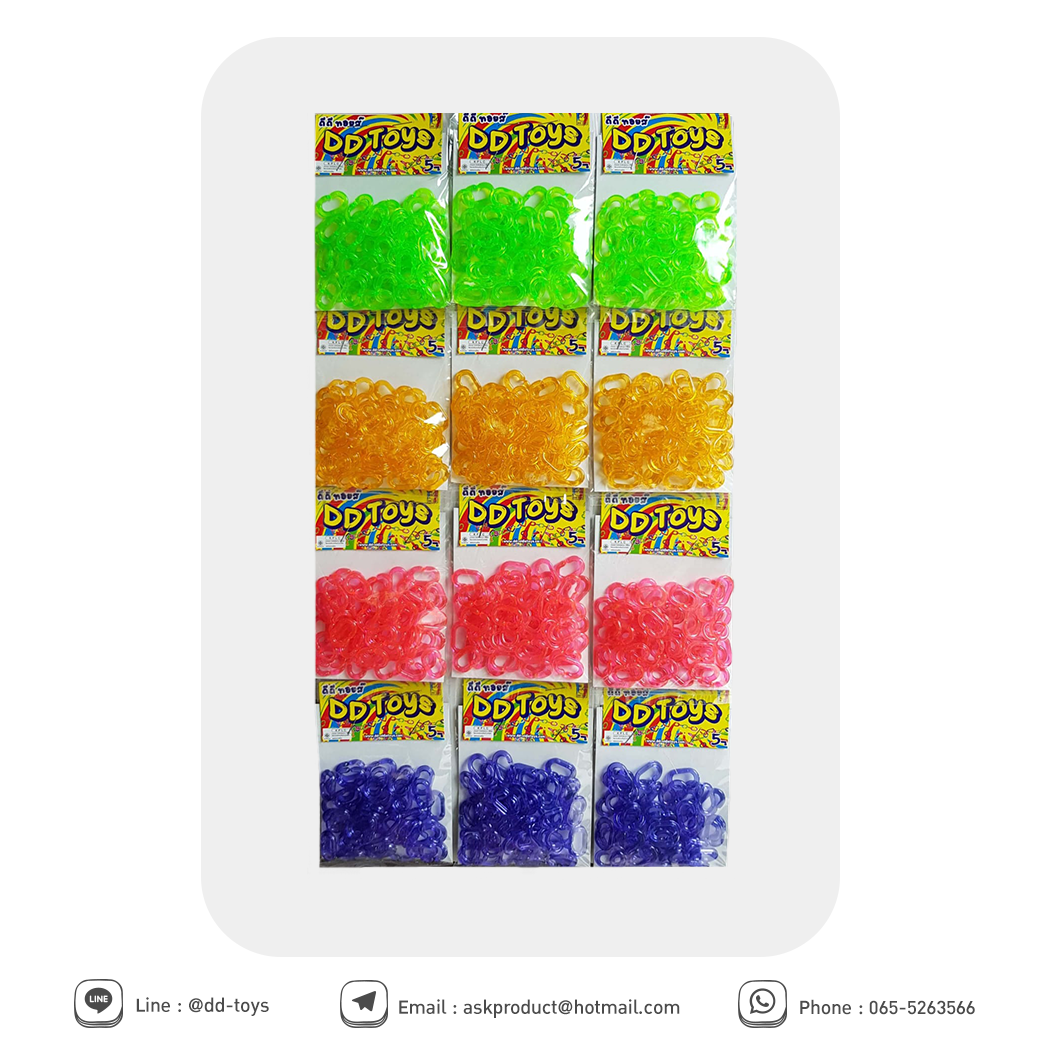 โซ่ C กลางใสแยกสี