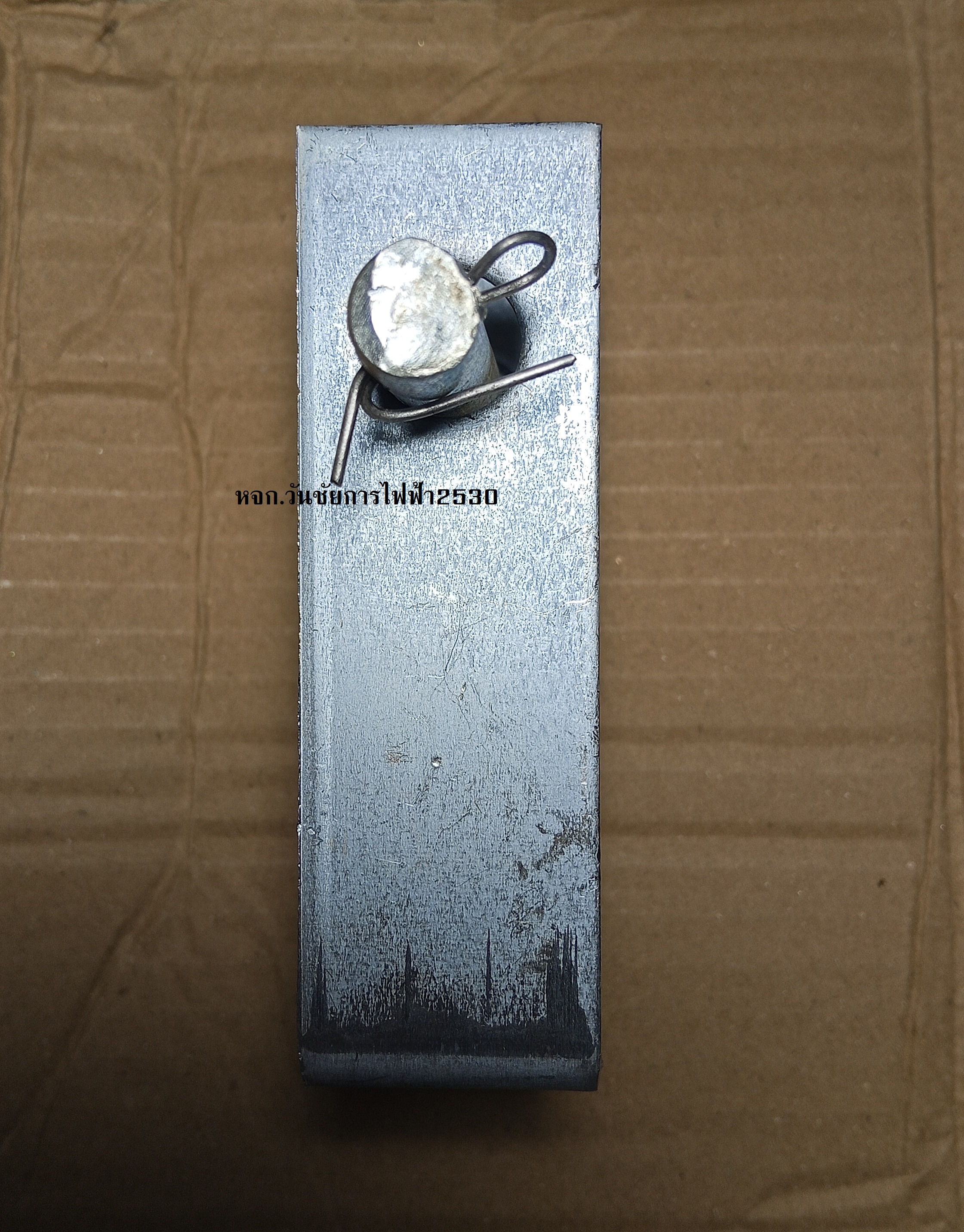 เหล็กช่องไฟฟ้า 1ช่อง สำหรับจับสายไฟ แร็คช่อง ครบชุด ใช้ยึดโยงสายไฟฟ้าเข้า ไม่ร่วมลูก