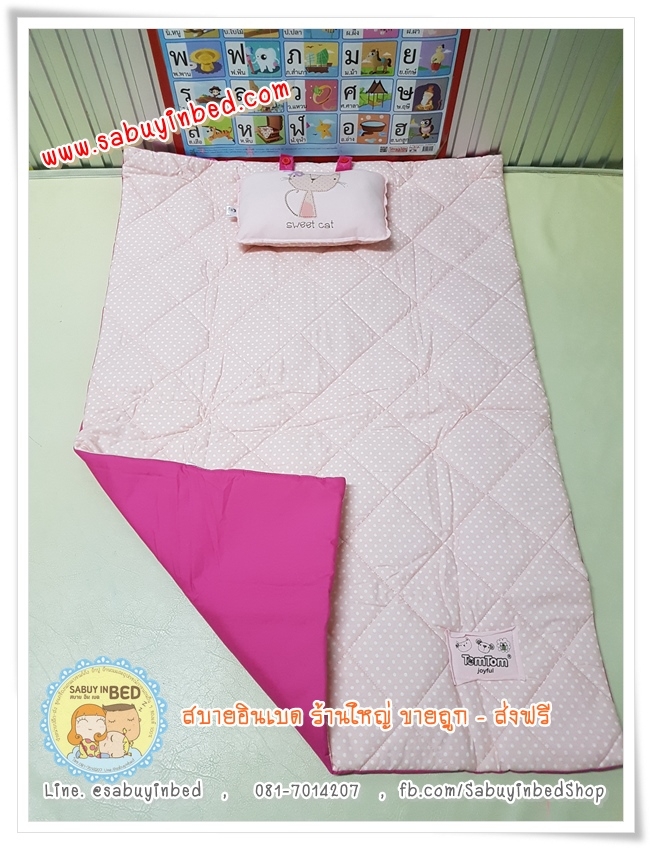 ที่นอนเด็กอนุบาล เนื้อผ้า Cotton 100% เนื้อผ้าดีมาก เย็บเนี๊ยบ ใยแน่น หมอนลายน่ารัก สีสวยมาก ของแท้ (ขนาด 30 x 42 นิ้ว)