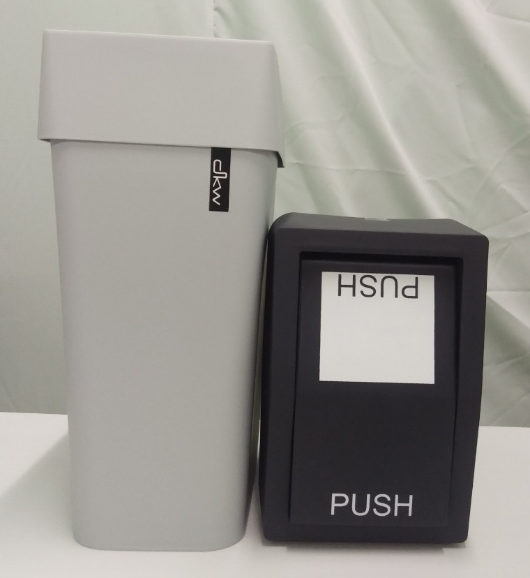 ถังขยะทรงเหลี่ยม ฝาสวิง 9 ลิตร