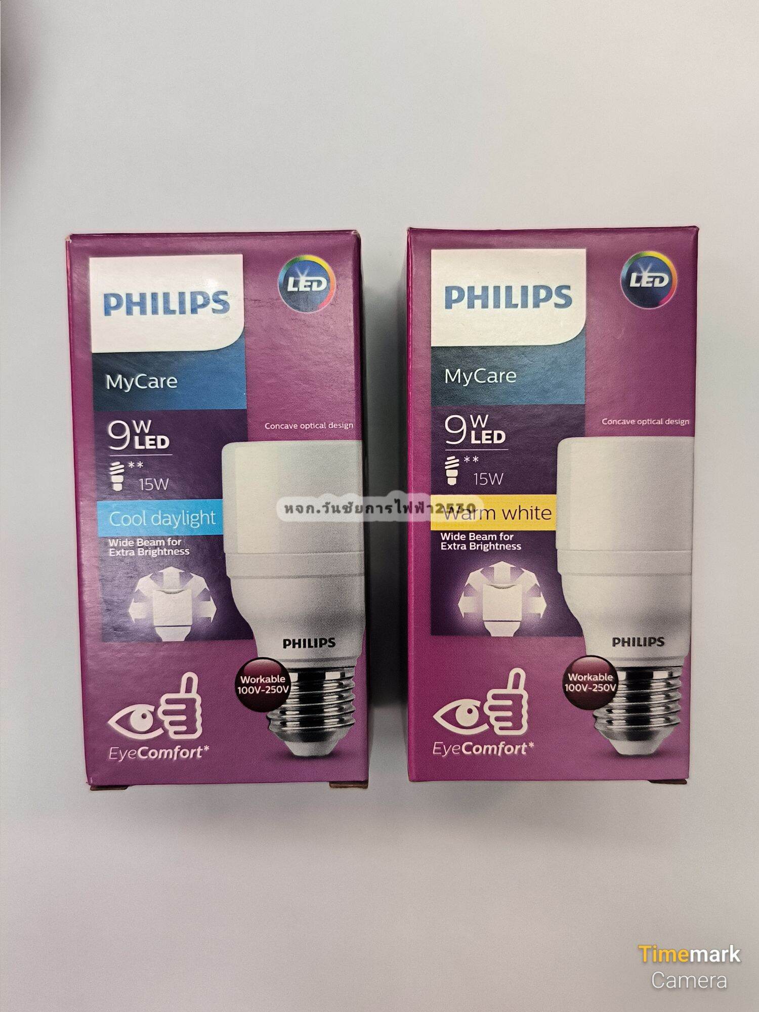 PHILIPS หลอดไฟ LED 9W T70 BRIGHT ขั้วเกลียว E27 แอลอีดี ฟิลิปส์ ถนอมสายตา แสงขาวหรือแสงส้ม รุ่น MyCare LED BRIGHT 9 วัตต์ E27
