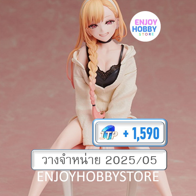 พรีออเดอร์ scale Marin Kitagawa (Loungewear version) My Dress Up Darling (วางจำหน่าย 2025/05)