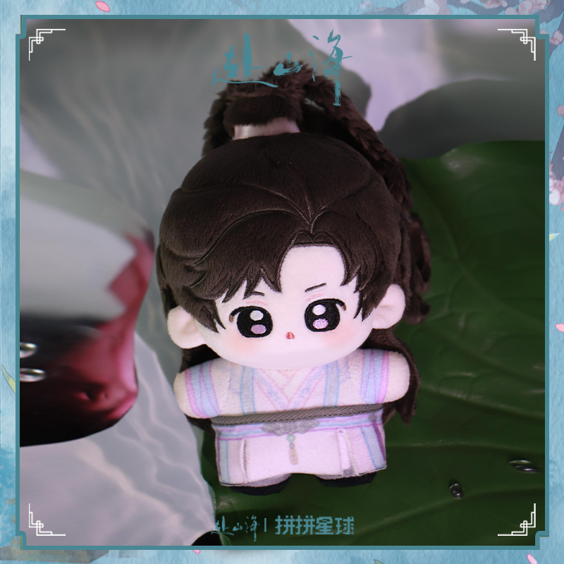 สู่ภูผามหาสมุทร : ตุ๊กตาเซียวชิวสุ่ย