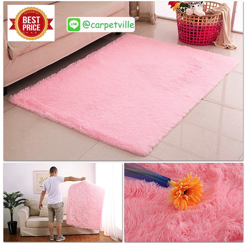 Super Soft สีชมพู