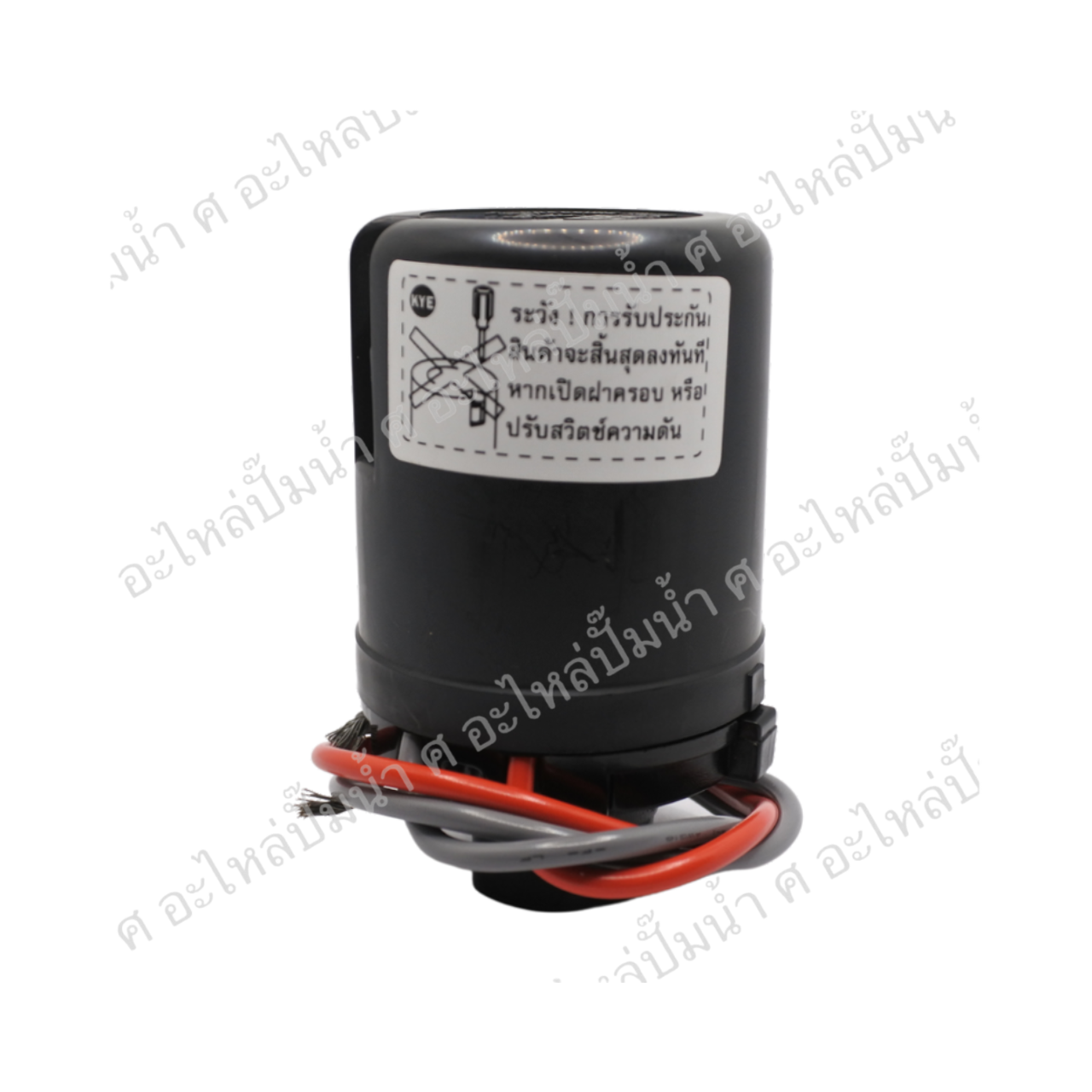 Press SW. Assy มิตซูแท้รุ่น 1"1/4 (WP 405)