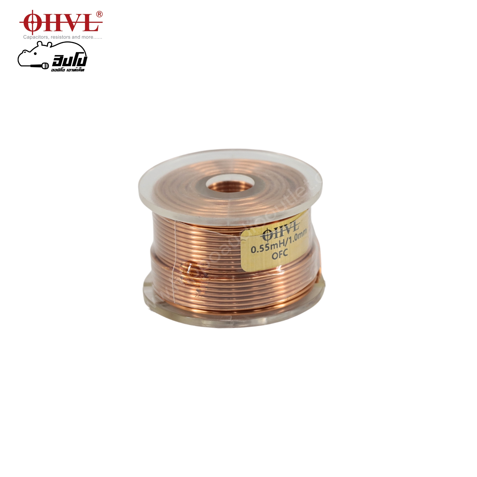 OHVL L.Air Coil Type #2 0.55mH/1.0mm. (SP1)