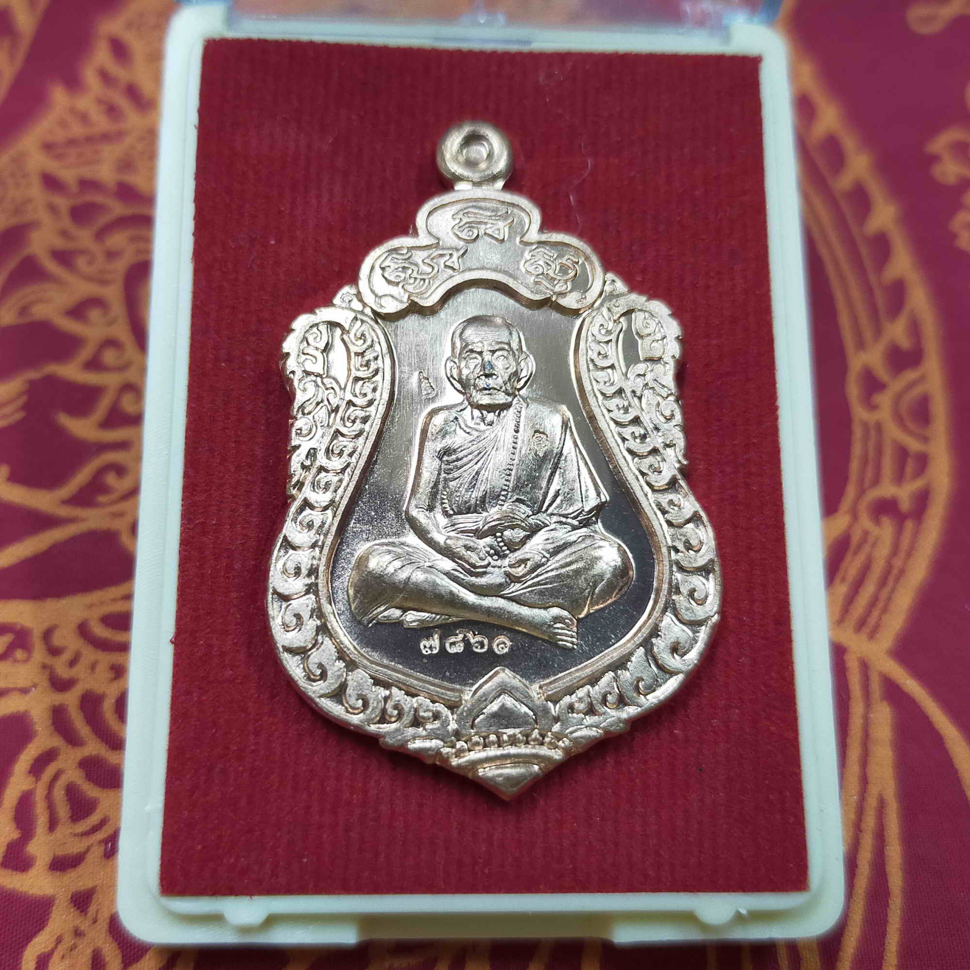 หลวงปู่หมุน ฐิตสีโล วัดบ้านจาน จ.ศรีสะเกษ เหรียญเสมามหาสมปรารถนา รุ่นสร้างศาลาการเปรียญ เนื้อทองแดง ปี2561 พร้อมกล่อง วัตถุมงคลดี โดย sukpra (ศุขพระ)