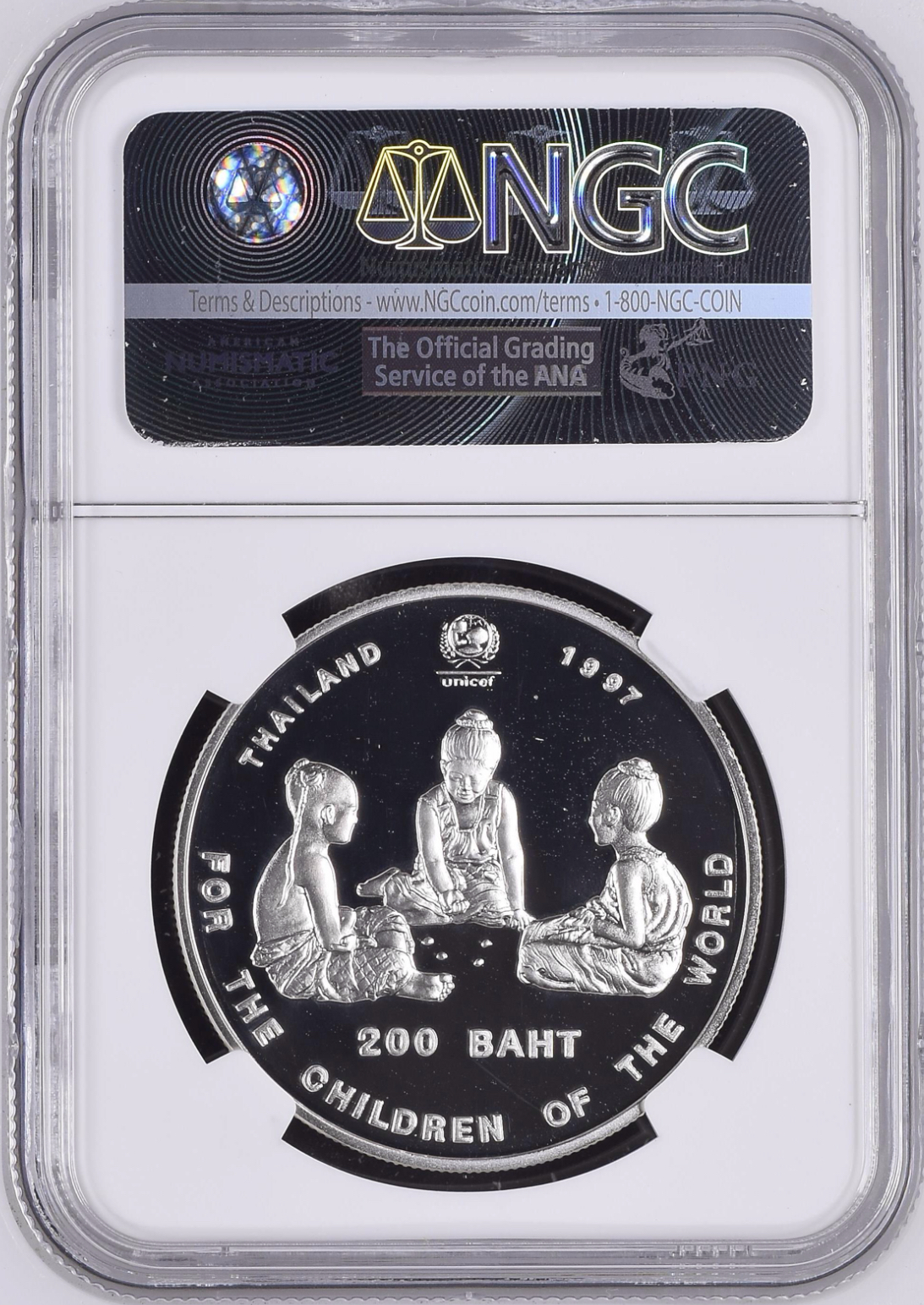 50ปี องค์การทุนเพื่อเด็กแห่งสหประชาชาติ “เหรียญเด็กเล่นหมากเก็บ”