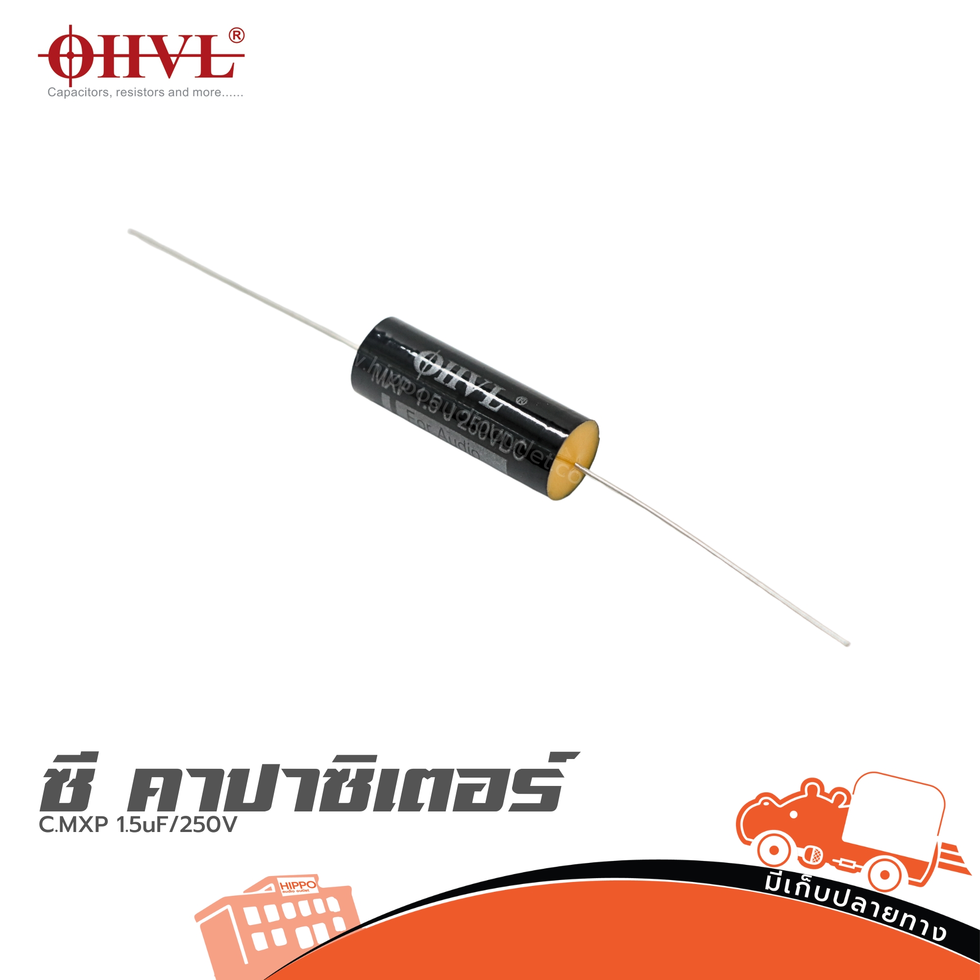 OHVL C.MXP 1.5uF/250V. (SP1)