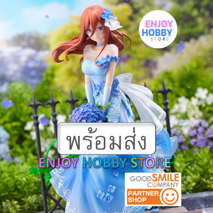 พร้อมส่ง 11345 scale Miku Nakano Floral Dress Ver The Quintessential Quintuplets Movie ENJOYHOBBY