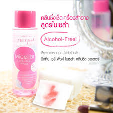 Mistine Very Pink Micellar Cleansing Water 150ml มิสทินไมเซล่าคลีนซิ่งวอเตอร์