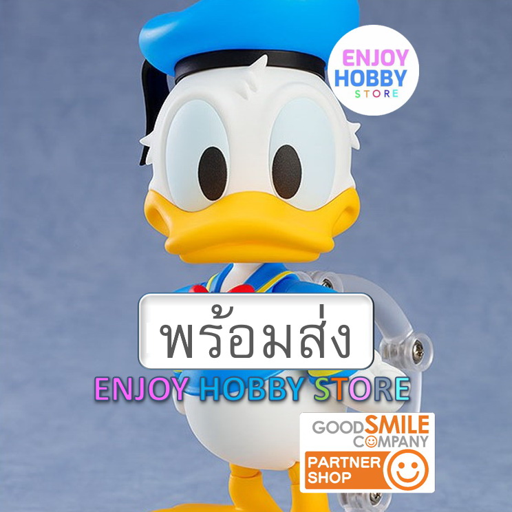 พร้อมส่ง Nendoroid Donald Duck