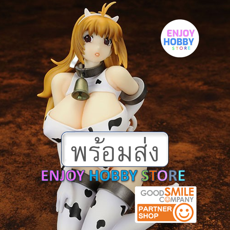 พร้อมส่ง 19867 scale Shokunyuu 2 Sanae Aizawa 1/8 มือ 1 กล่องคม